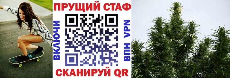 Купить Гашиш Канабис COCAIN Псилоцибиновые грибы Мефедрон Билибино