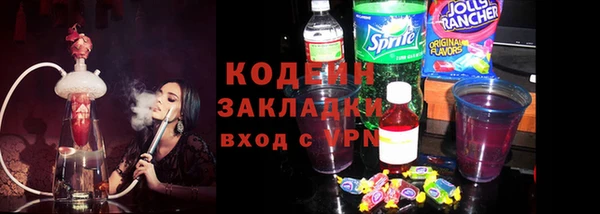 mdpv Аркадак