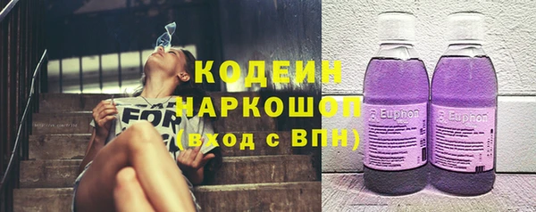 mdpv Аркадак