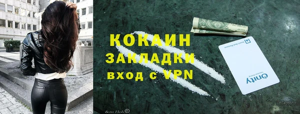 мескалин Корсаков