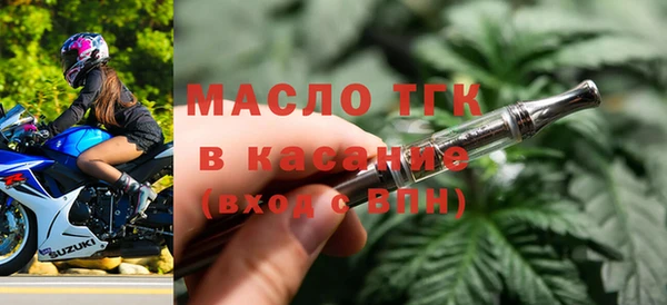 mdpv Аркадак