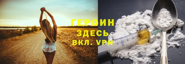 Альфа ПВП Костерёво