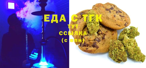 Альфа ПВП Костерёво