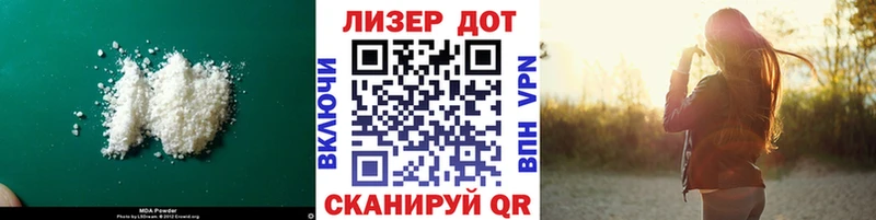 Купить где  Билибино  Лсд 25 экстази ecstasy 